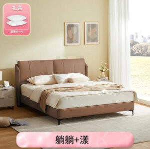 【喜临门】躺躺+漾套餐喜临门软床头层牛皮大床(床垫)(床架)